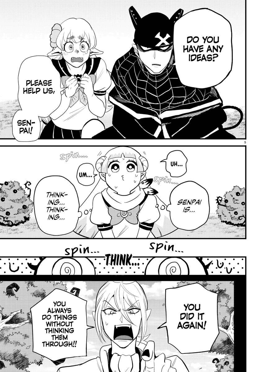 Welcome to Demon School! Iruma-kun, Chapter 228 image 05